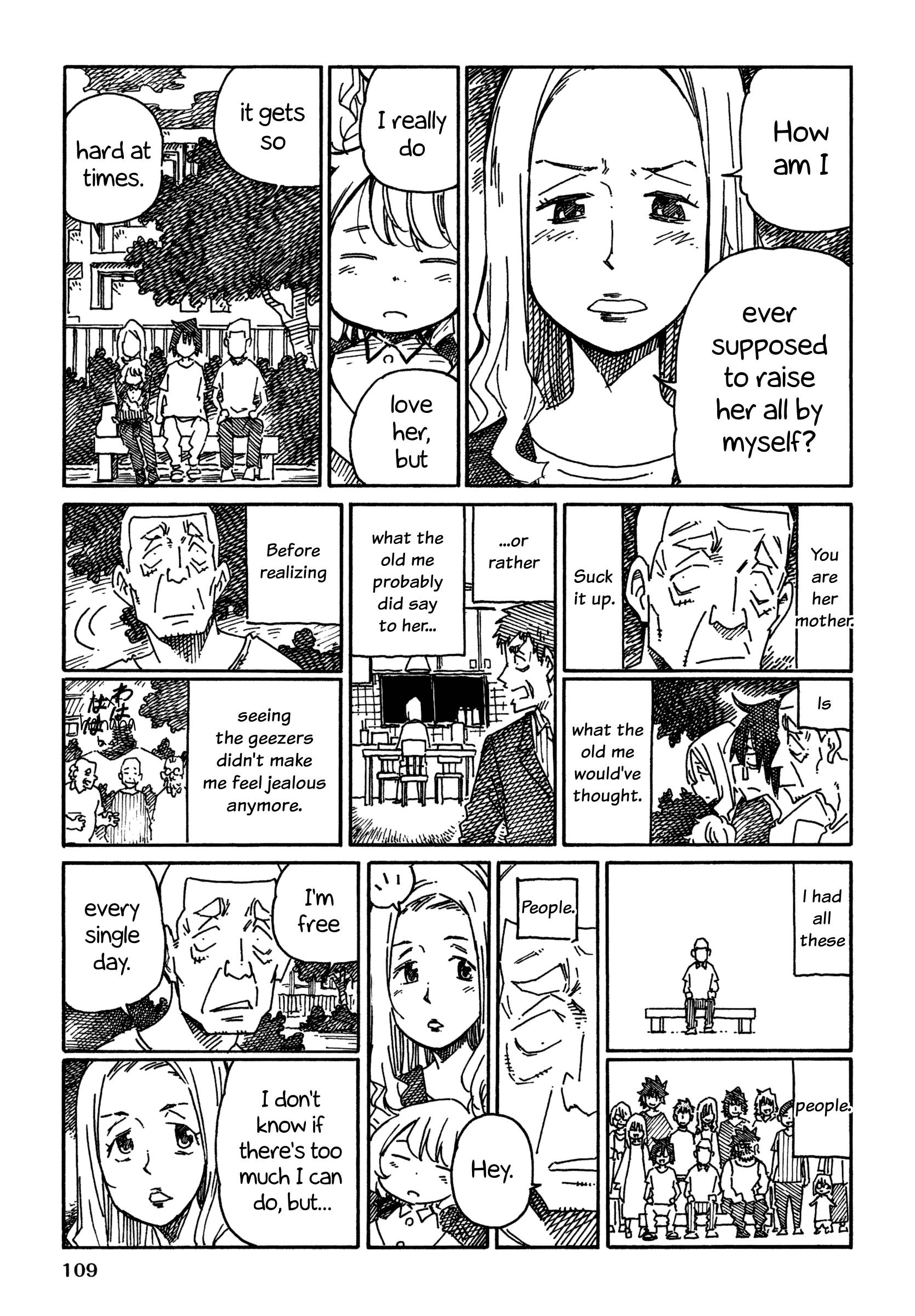 Hatarakanai Futari (The Jobless Siblings) Chapter 889 7